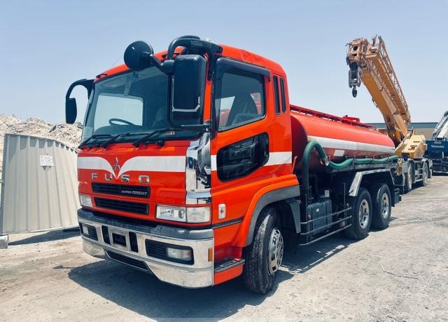 MITSUBISHI SUPER GREAT